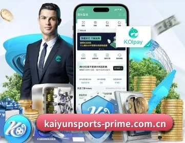开云官方网站 APP（kaiyun）